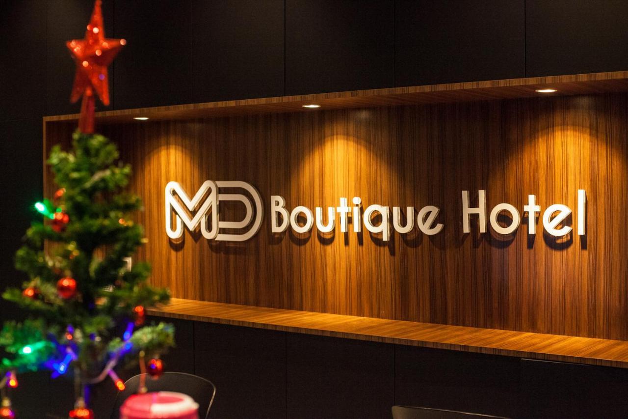 קמפאר Md Boutique Hotel מראה חיצוני תמונה